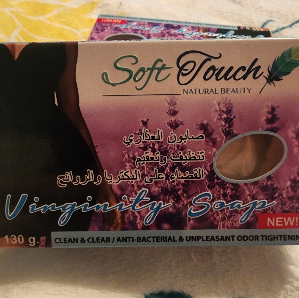 Soft Touch Virginity Soap